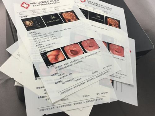 Película médica blanca de inyección de tinta
