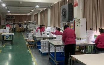 Taller de laminación